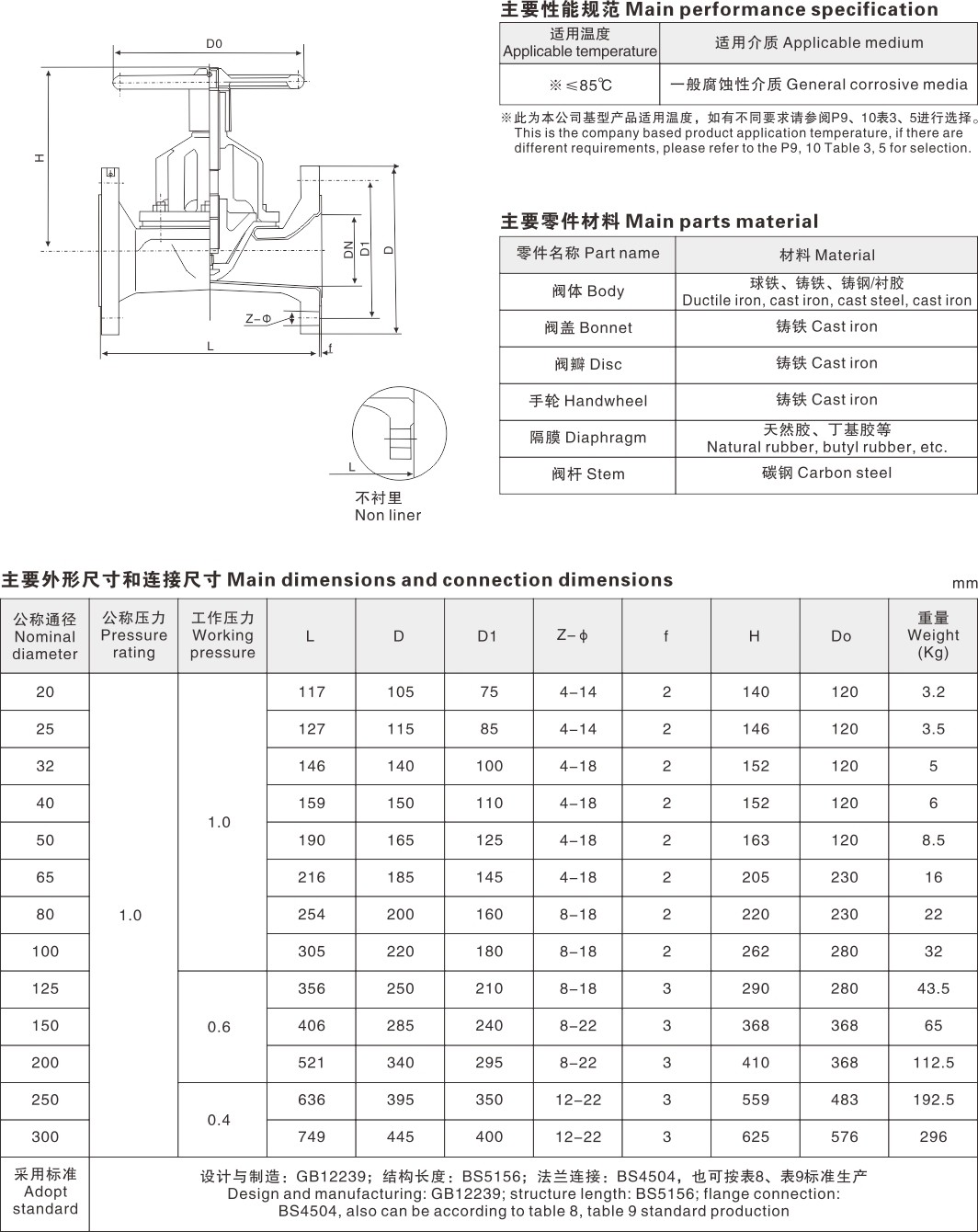 微信图片_20200508125631.jpg